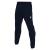 Neckar Training Pant NAV XS Teknisk treningsbukse - Unisex 